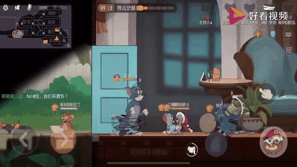 视游手游网：手游资讯大全，一手掌握游戏动态！