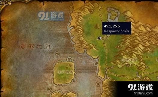 视灵药剂任务怎么做？详细步骤图文攻略