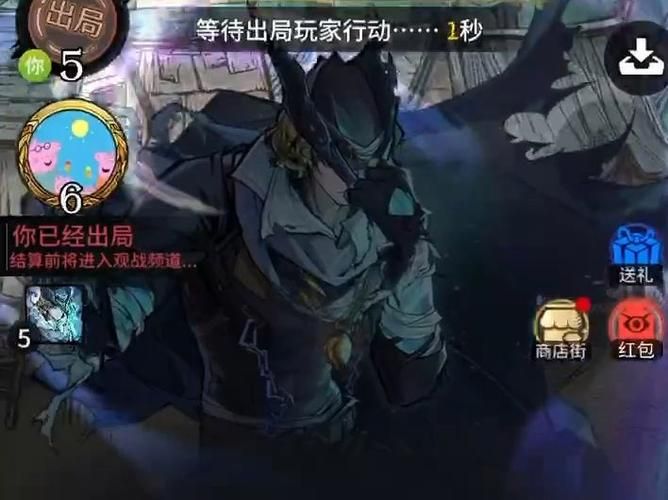 觉醒技能是什么？带你了解游戏里的超强技能