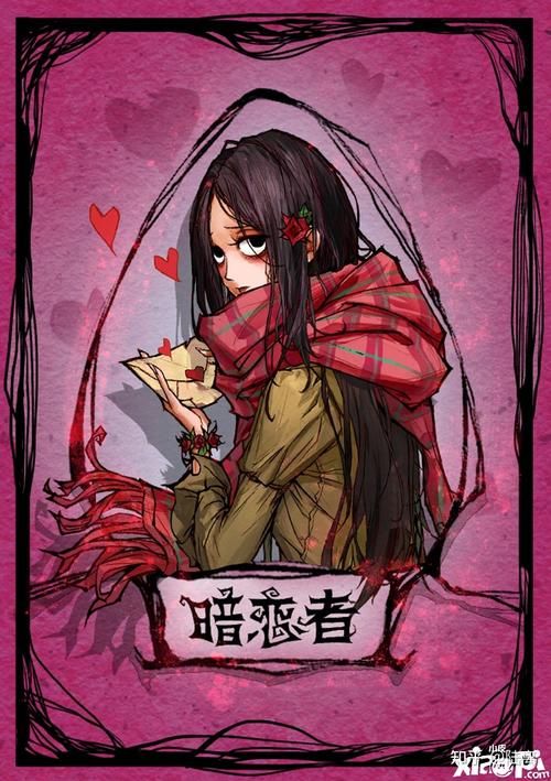 角色意外丢失？别慌！角色恢复方法详解