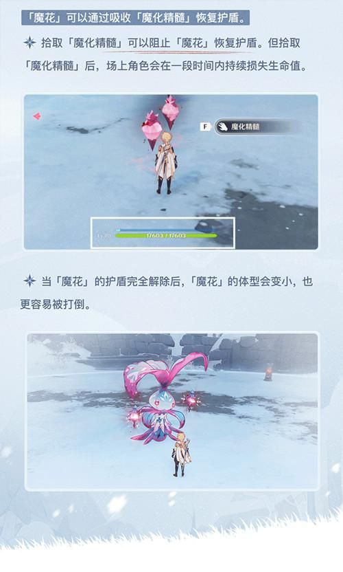 角色意外丢失？别慌！角色恢复方法详解