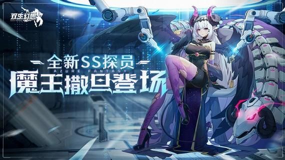 角色扮演手游排行及下载：好玩的角色扮演手游大全