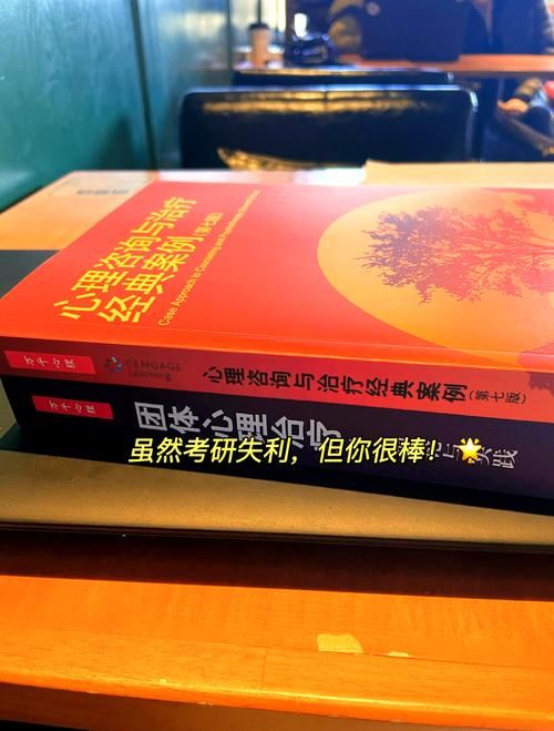 角色转换之间：职场妈妈的平衡术与人生感悟