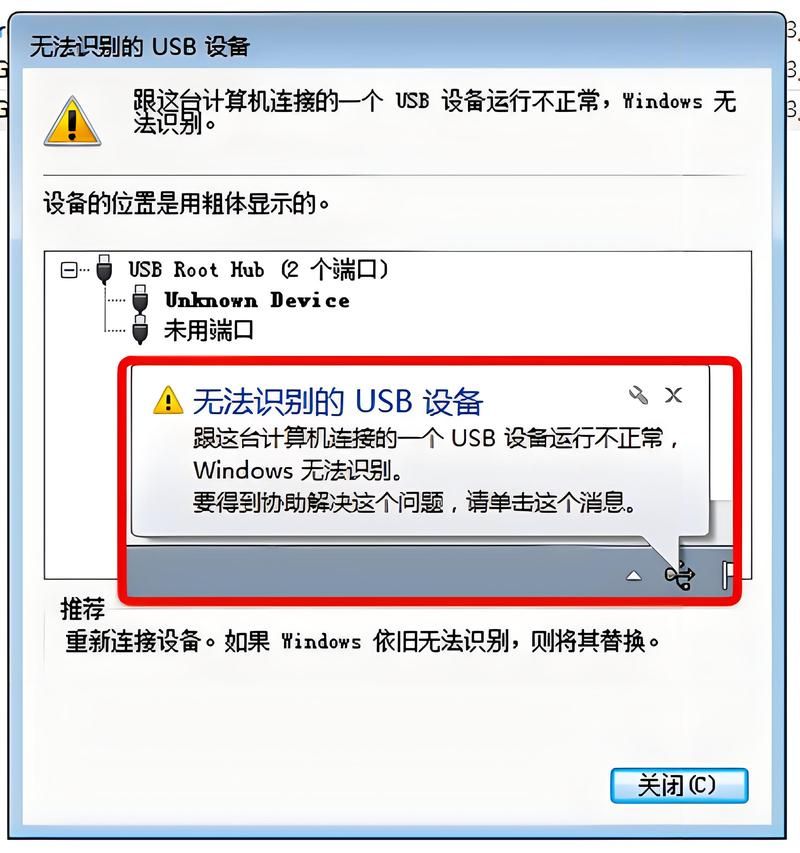 解决Dota2无法启动难题：文件损坏、驱动过时等问题修复