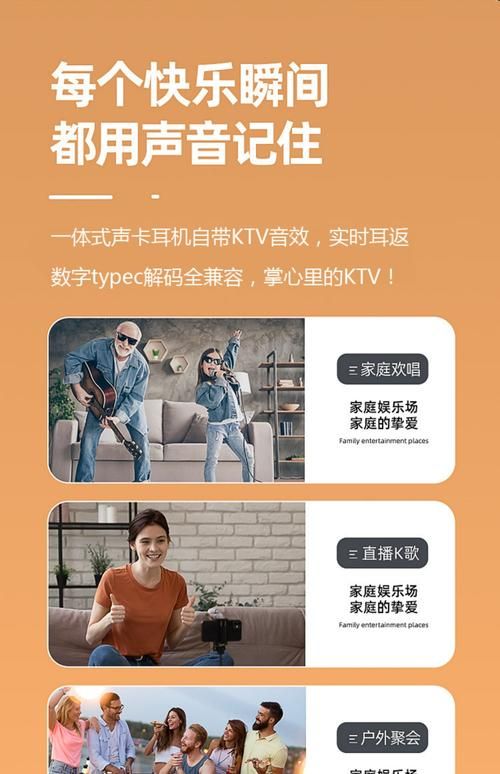 解决Dread Hunger麦克风没声音难题，快速恢复游戏语音！