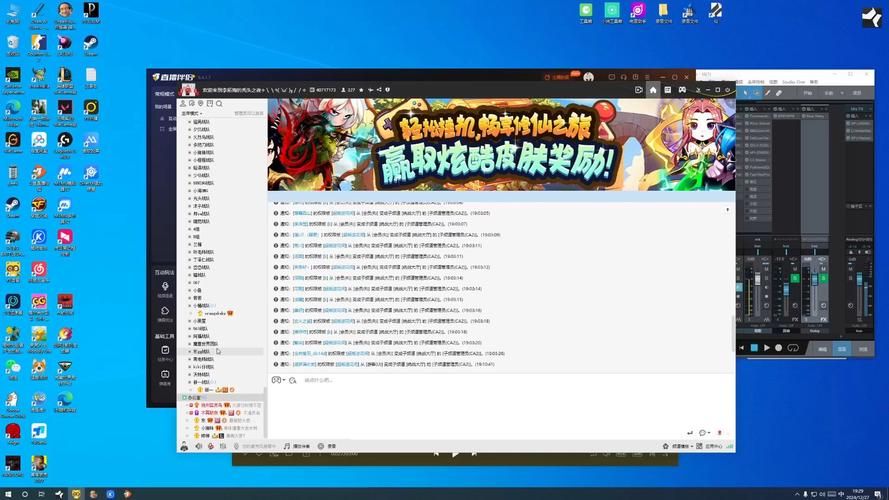 解决Dread Hunger麦克风没声音难题，快速恢复游戏语音！