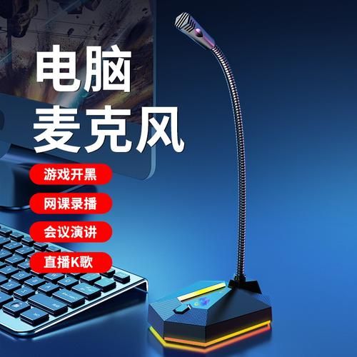 解决Dread Hunger麦克风没声音难题，快速恢复游戏语音！