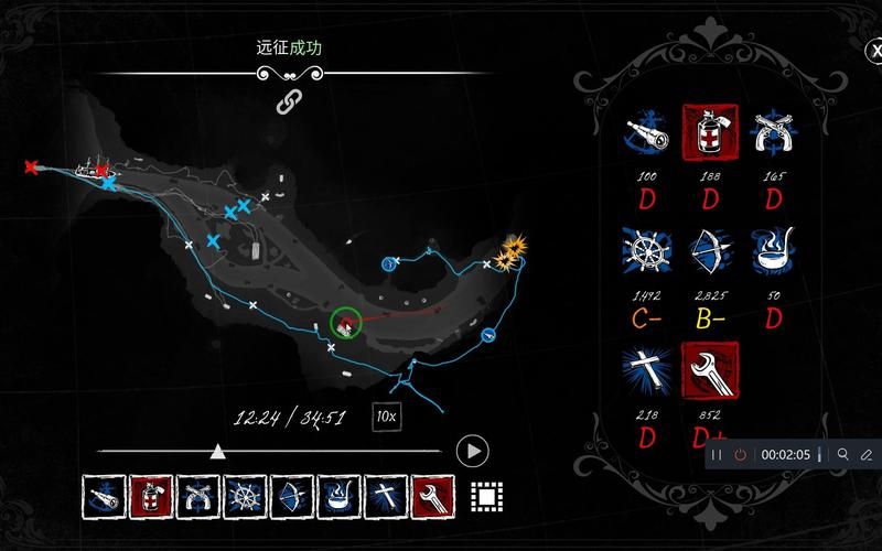 解决Dread Hunger麦克风没声音难题，快速恢复游戏语音！