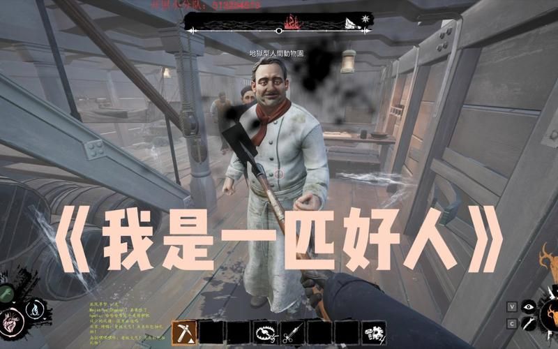 解决Dread Hunger麦克风没声音难题，快速恢复游戏语音！