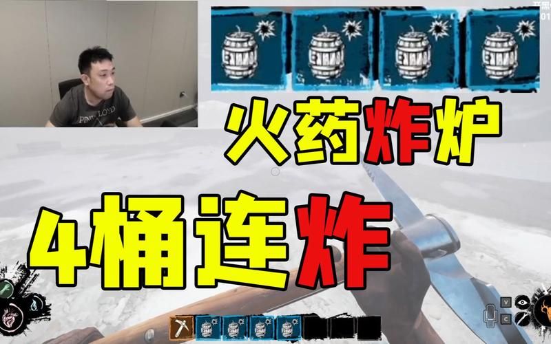 解决Dread Hunger麦克风没声音难题，快速恢复游戏语音！