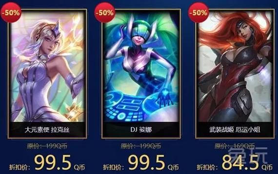解决LOL客户端一直转圈加载不了的终极指南