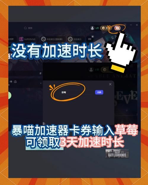 解决Steam商店错误代码118，快速恢复游戏下载