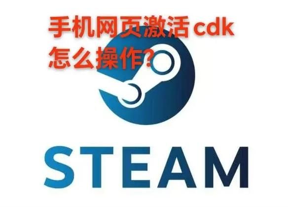 解决Steam连接Steam服务器时遇到问题，快速上手指南