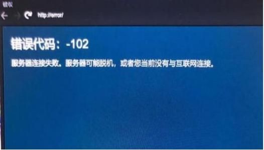 解决Steam连接不到网络难题，恢复游戏畅玩体验