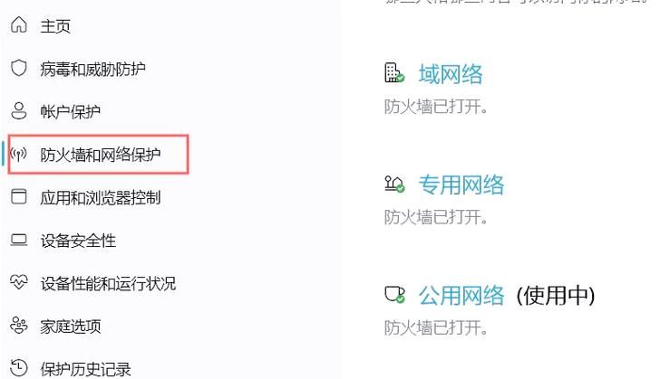 解决Steam错误代码118无法载入网页问题，实用技巧分享