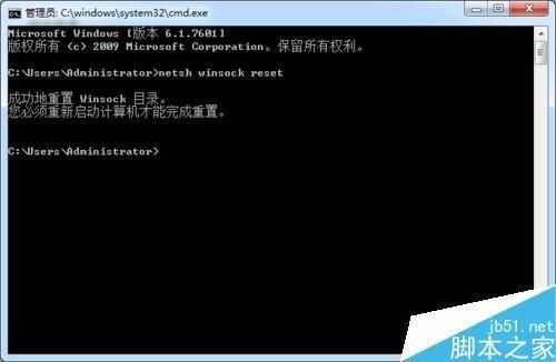 解决WeGame密码输入失败问题：详细步骤和技巧