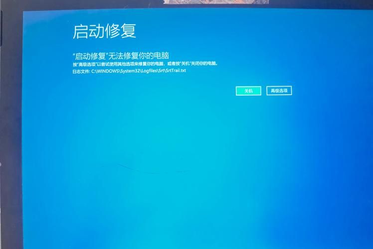 解决Win10玩LOL掉帧卡顿问题，提高游戏体验