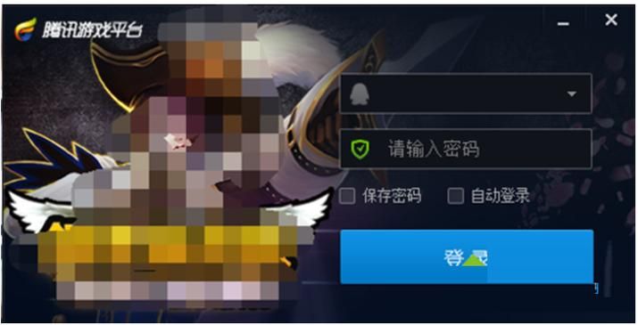 解决Win10玩LOL掉帧卡顿问题，提高游戏体验