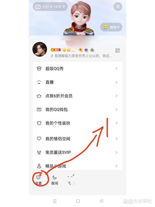 解决和平精英QQ登录不了的常见问题及方法