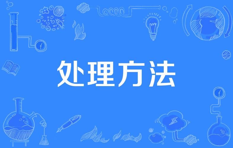 解决图片资源下载难题：简单方法助你快速下载