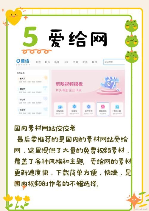 解决图片资源下载难题：简单方法助你快速下载