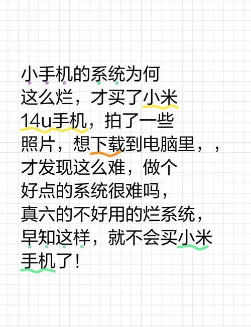 解决图片资源下载难题：简单方法助你快速下载