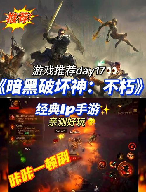 解决暗黑2花屏：玩游戏不再受困扰