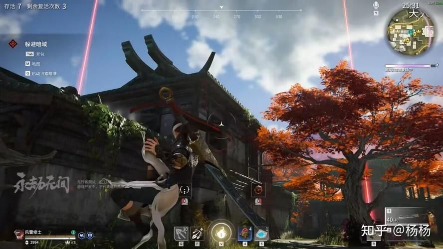 解决永劫无间Steam令牌绑定难题，简单实用
