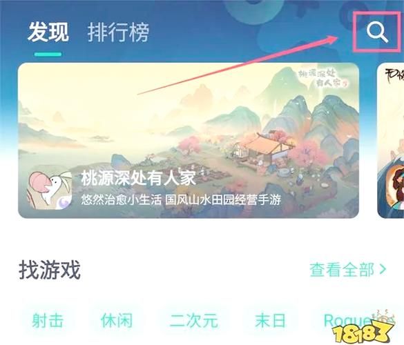 解决永劫无间Steam令牌绑定难题，简单实用