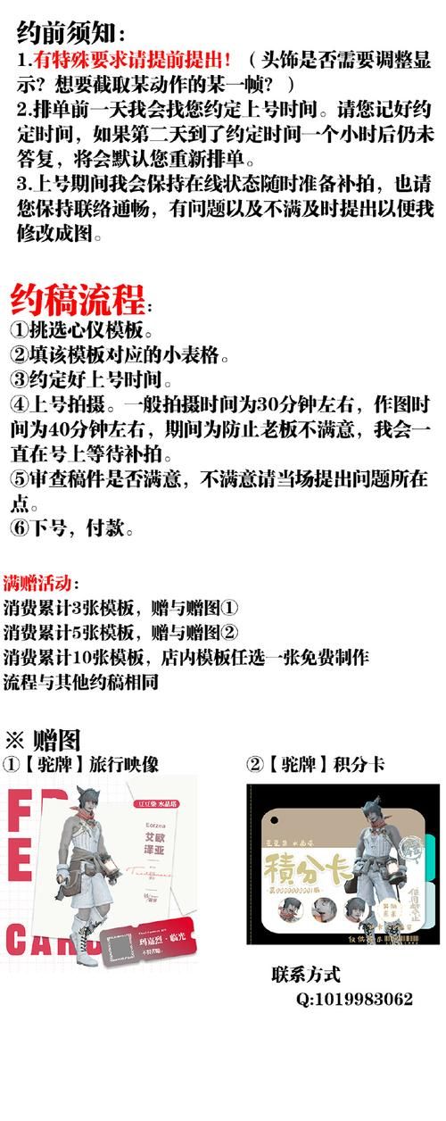 解决魔兽争霸字体重叠乱码问题，超简单步骤！