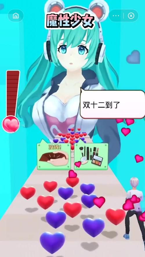 解压神器！娜美小游戏带你轻松玩转碎片时间