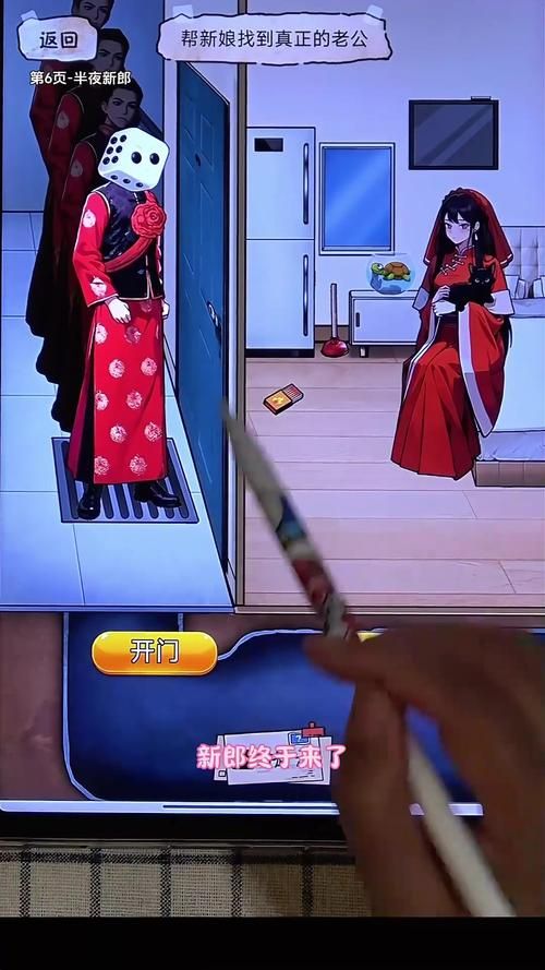 解压神器！娜美小游戏带你轻松玩转碎片时间
