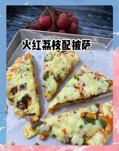解压神器！最近很火的几款做披萨游戏大推荐