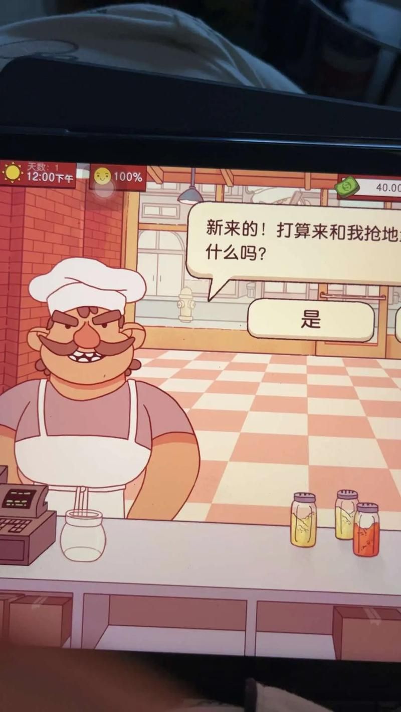 解压神器！最近很火的几款做披萨游戏大推荐