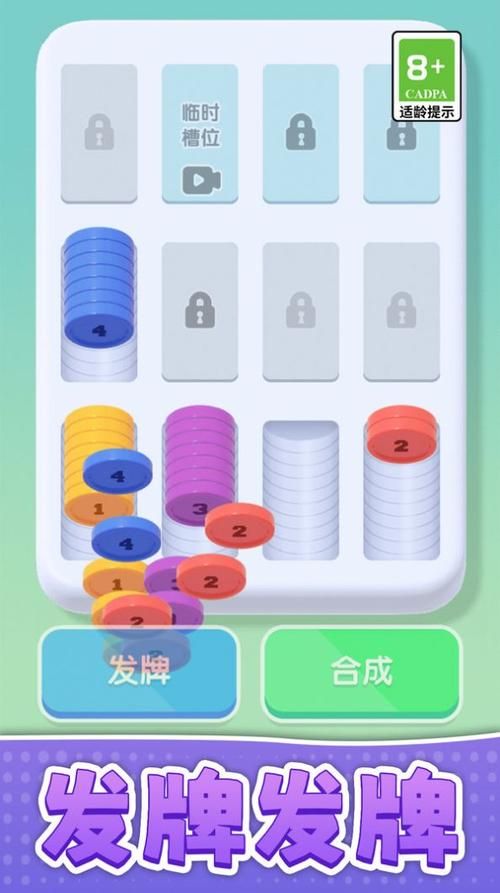 解压神器！经典扫雷网页版，随时随地轻松闯关！