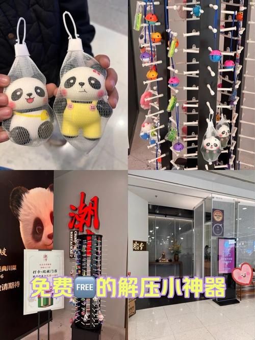 解压神器！经典版消灭星星正版，轻松上手
