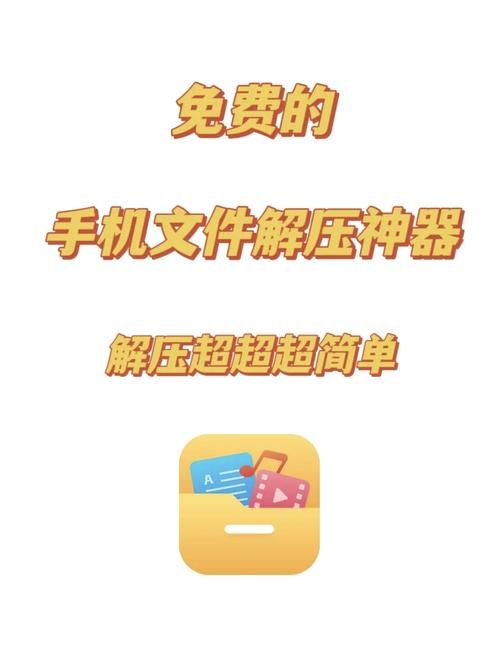 解压神器！经典版消灭星星正版，轻松上手
