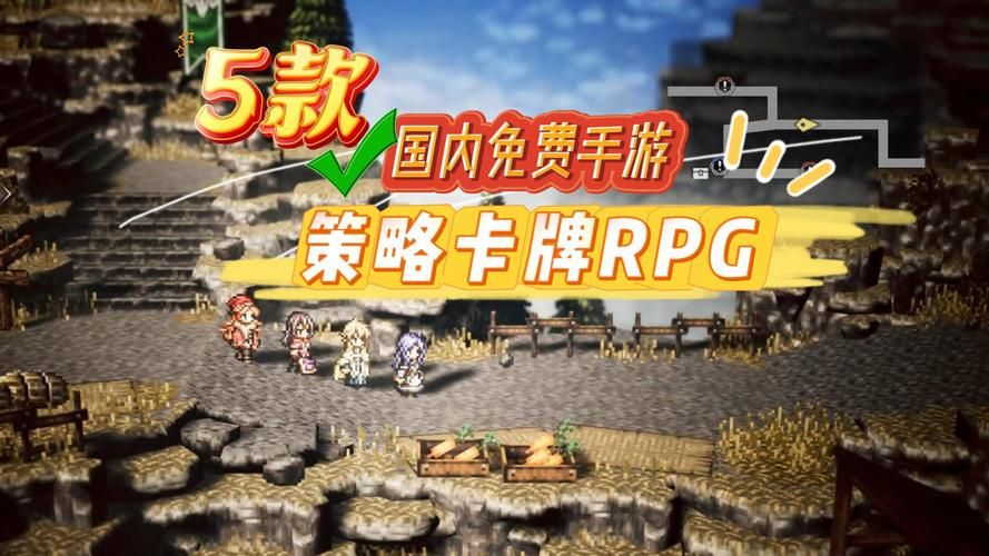 解压神器！超休闲卡牌放置类手游，轻松玩游戏！