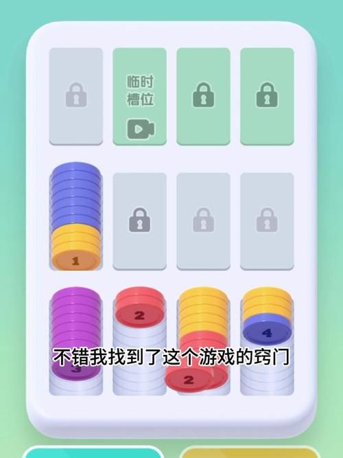解压神器！超多好玩的地下城小游戏等你来玩！