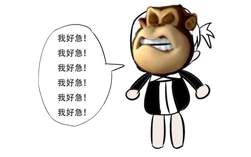 解压神器！超萌你先别急表情包免费获取