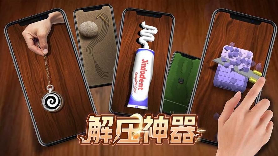 解压神器！适合女生玩的大冒险游戏推荐，释放你的压力