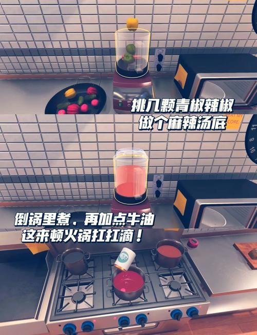解压神器：厨房连连看，简单易上手的休闲游戏！