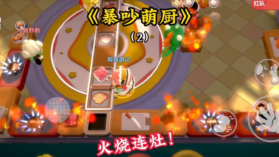 解压神器：厨房连连看，简单易上手的休闲游戏！