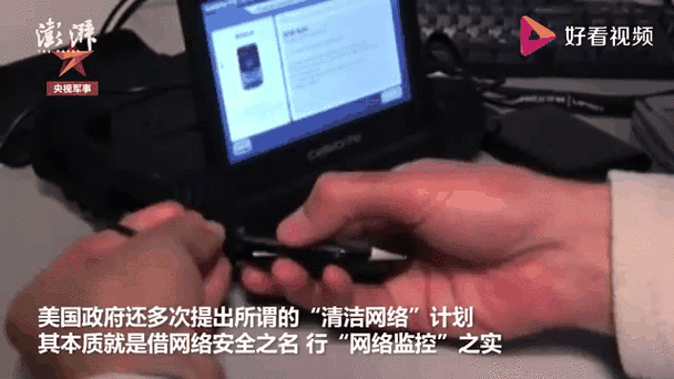 解密Event2：帮你解决事件监听难题