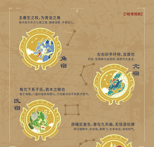 解密Event2：帮你解决事件监听难题