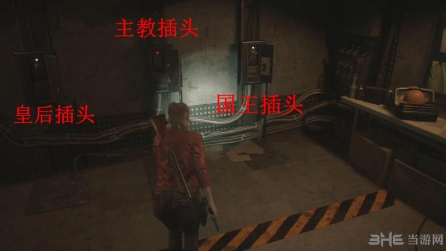 解密Event2：帮你解决事件监听难题