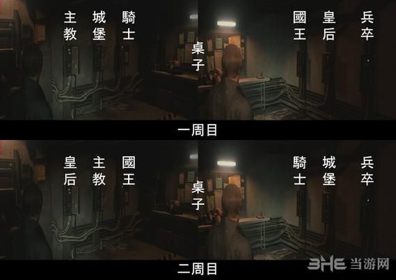 解密Event2：帮你解决事件监听难题