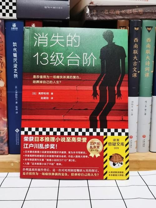 解密MR.BRAIN：超强脑力与悬疑推理的完美结合，值得一看！