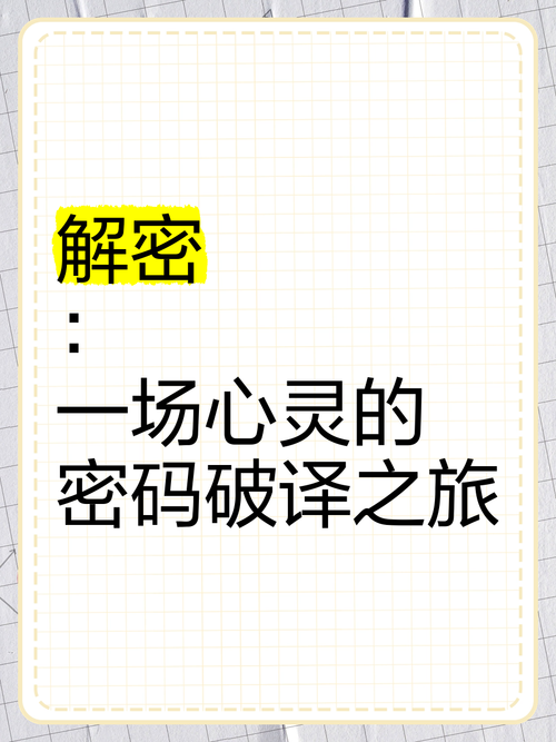 解密popo：它到底是什么？有哪些用途？