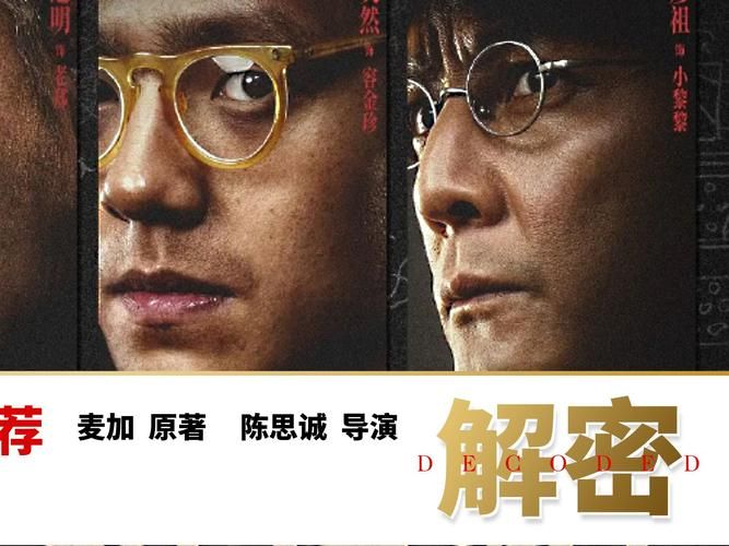 解密popo：它到底是什么？有哪些用途？